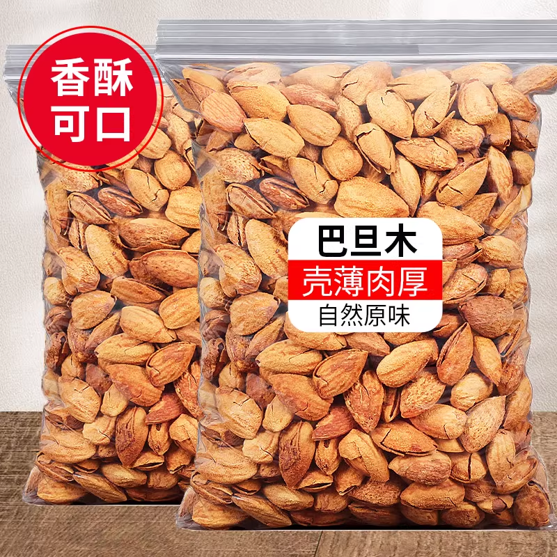 小米14 Pro
